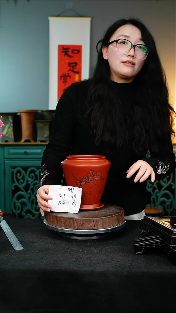 【闪购商品】紫砂花盆1191+z紫砂花盆