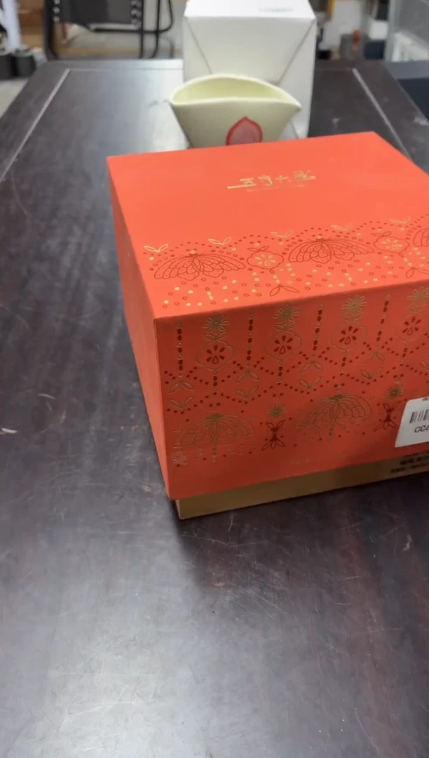 闪购商品闪购商品@@CC6564