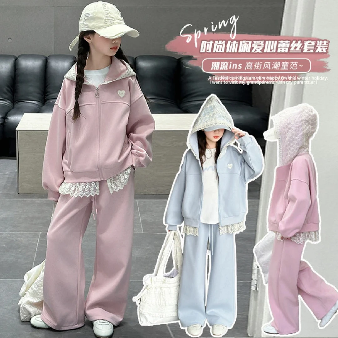 女童春秋卫衣套装2025新款女孩儿童洋气时髦中大童春装运动卫衣两