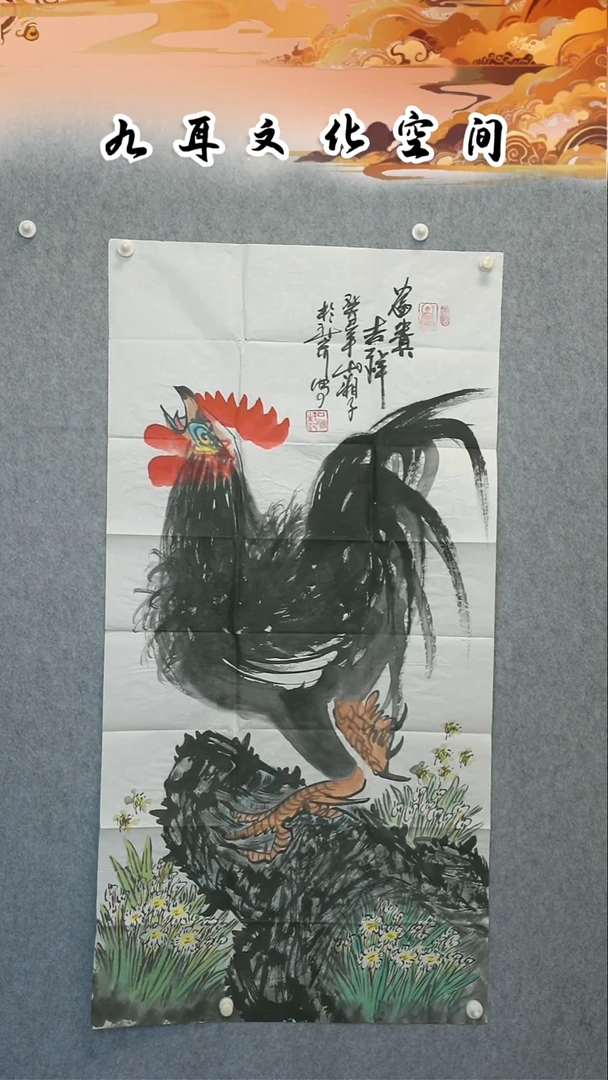 国画山湘子老师国画作品