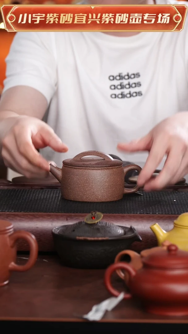 茶杯紫砂宜兴原矿紫砂汉瓦