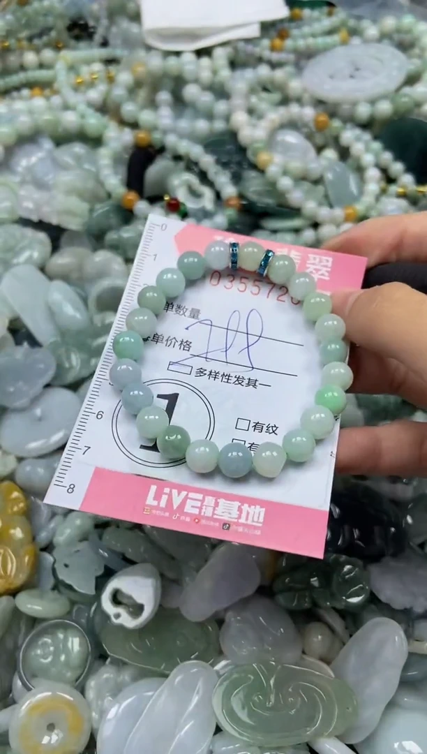 颈饰未镶嵌翡翠闪购0355726