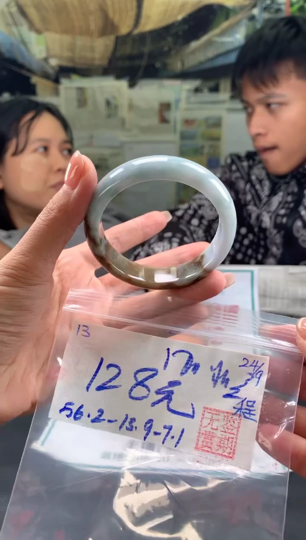 未镶嵌手镯翡翠_***—翡翠手镯 下单联系小耳机#13