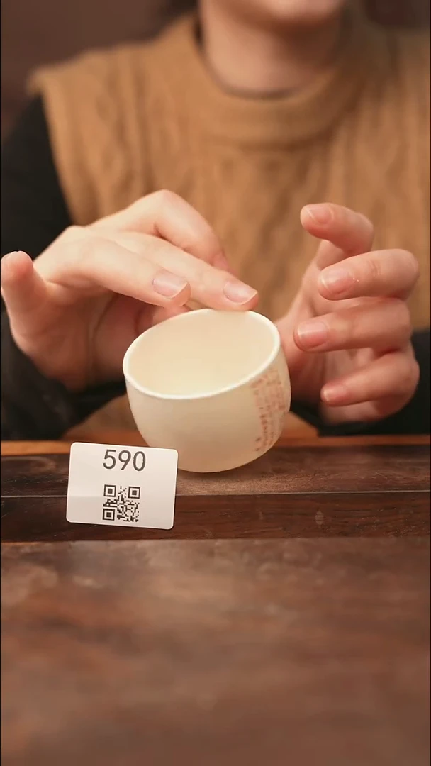 【落单孤品】/杯子@@590