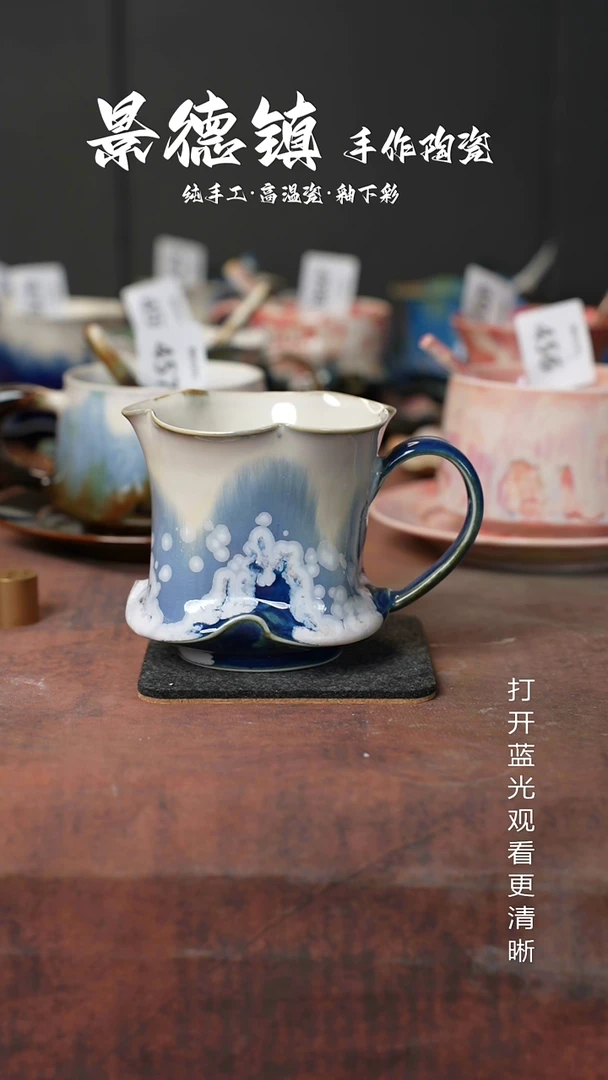 原创景德镇手工高温陶瓷803