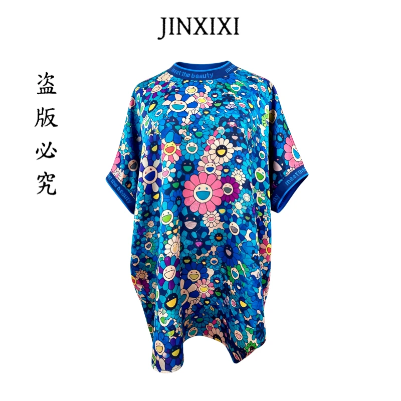 【金禧禧】蓝精灵香云纱短袖上衣J25119