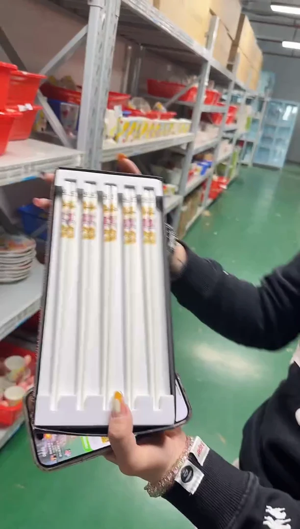 【闪购商品】瓷A121------------