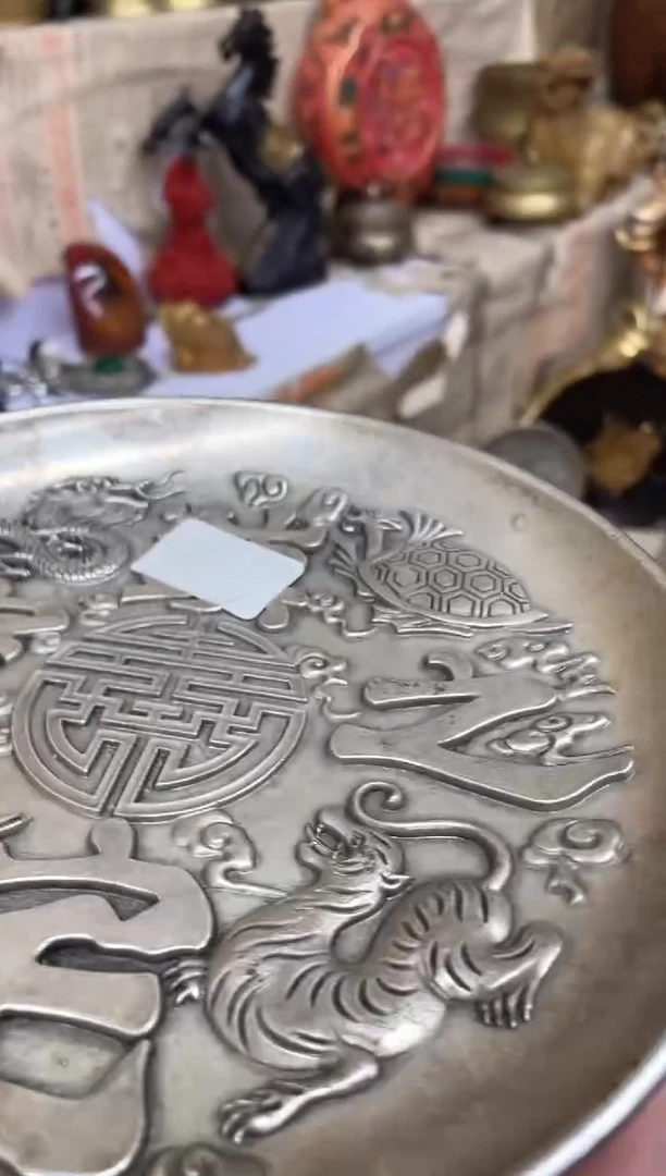 【闪购商品】如图所示，闪购商品如图所示，闪购商品