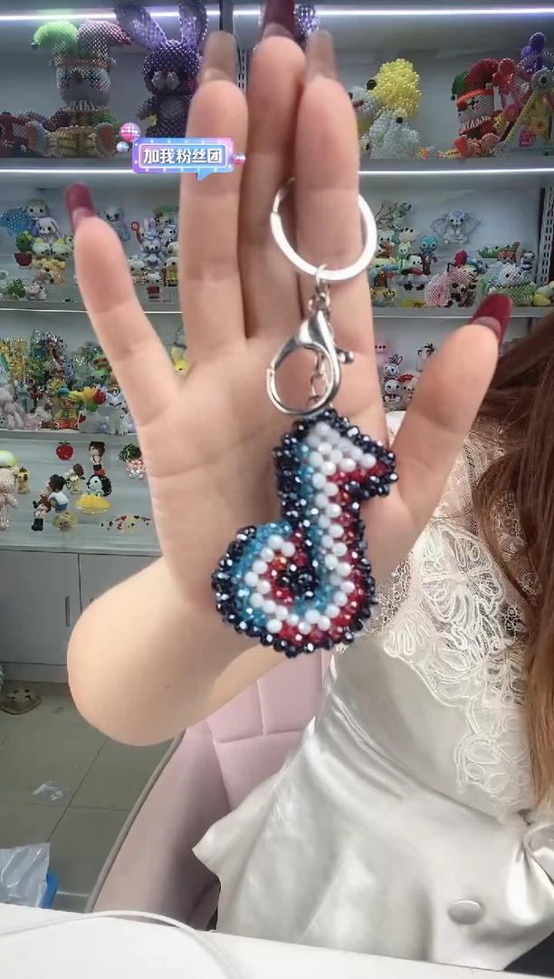 玻璃0271卡4水晶抖音挂件材料包1套带钥匙扣