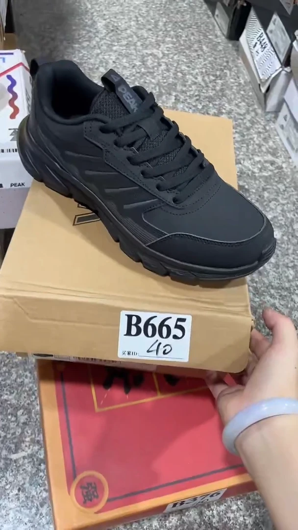 正品匹克断码库存鞋40