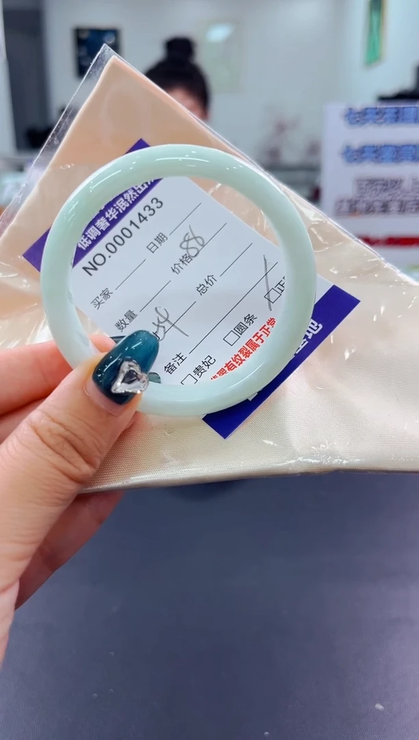 翡翠手镯未镶嵌天然缅甸A货翡翠