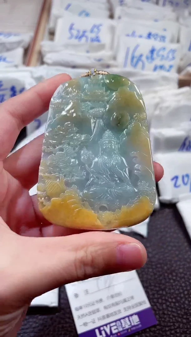 翡翠未镶嵌颈饰00008421观音