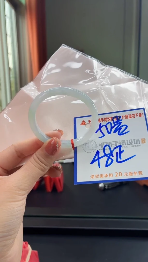 未镶嵌手镯翡翠111111111
