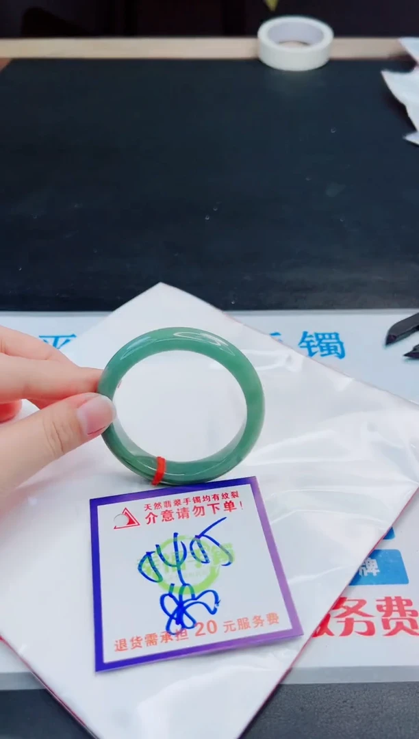 未镶嵌手镯翡翠天然缅甸翡翠A货！A货！A货！A货！A货！