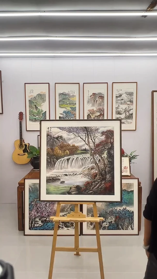 国画王业清 80*80 山水