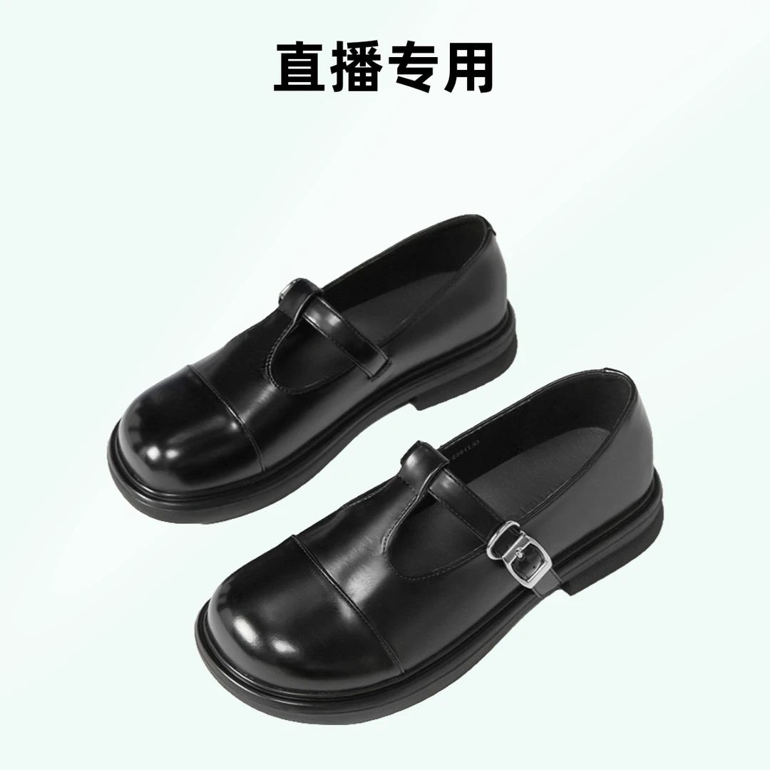 工厂店直播浮力专柜正品实体发货品质女鞋600-699