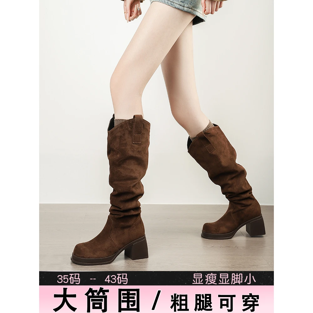 复古褶皱堆堆靴粗跟显瘦高筒西部骑士靴大筒围长筒靴女粗腿大码43