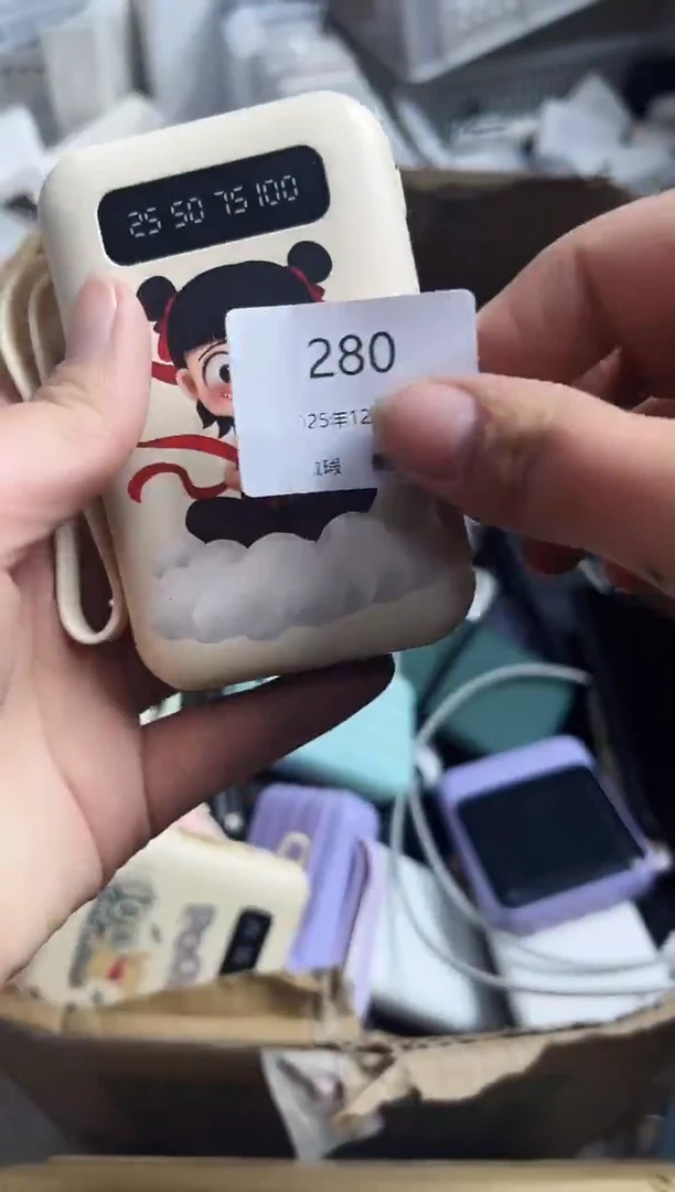 杰专属链接  秒拍秒付280