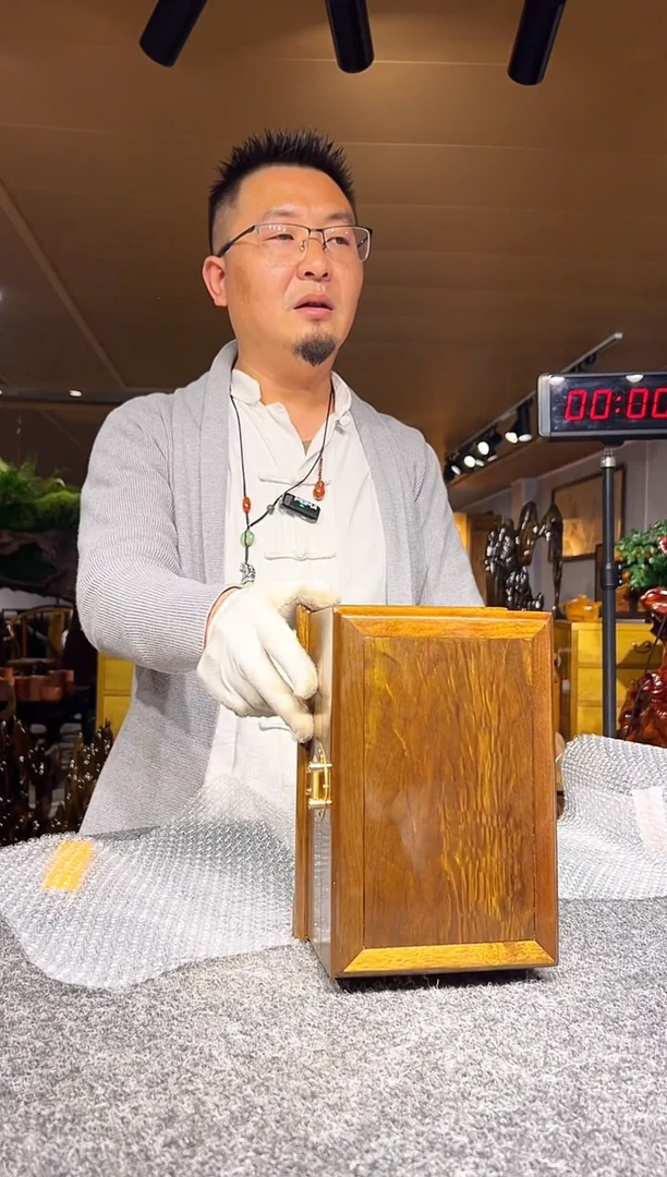 金丝楠2****9金丝楠木