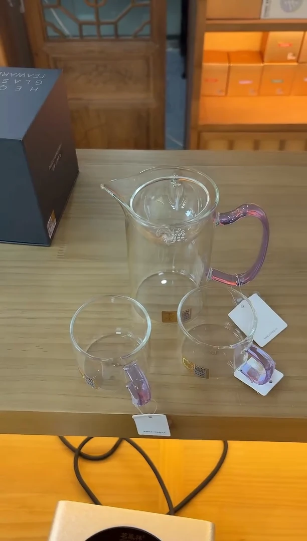 禾器沁润茶海浅紫色+禾器清禾杯一个装*2