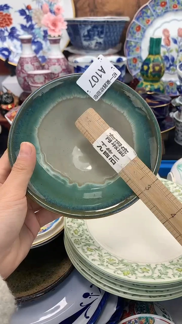 【闪购商品】瓷片啊啊啊啊啊啊啊啊啊啊啊