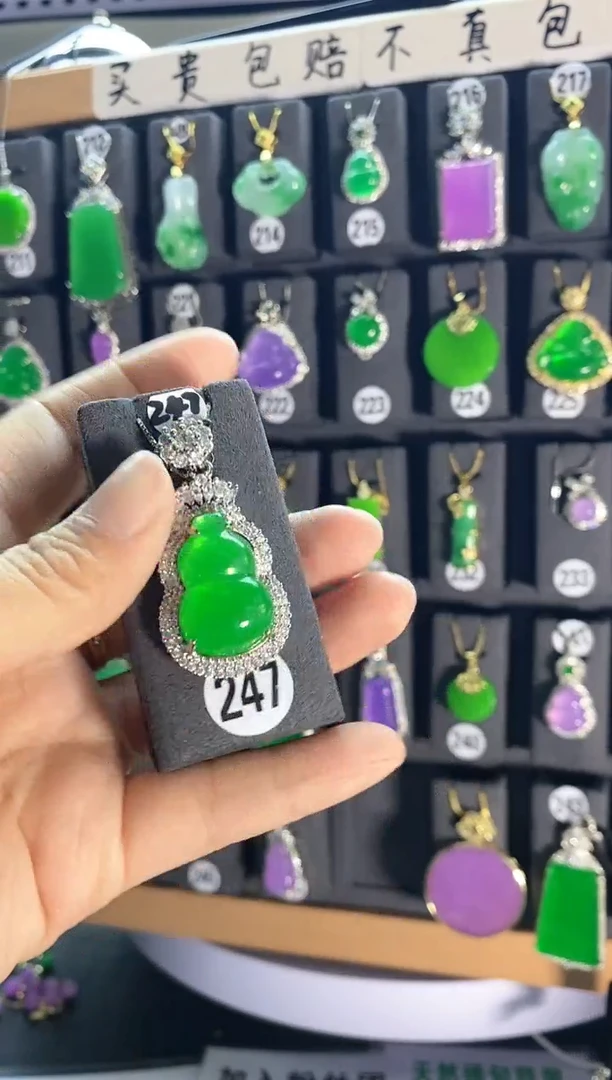 翡翠银S925镶嵌颈饰247...