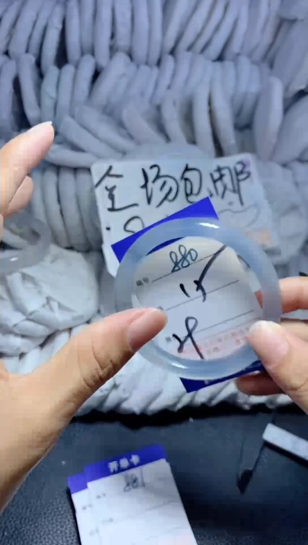 手镯玛瑙/玉髓未镶嵌880