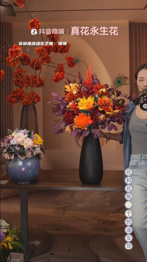 木：        单花束