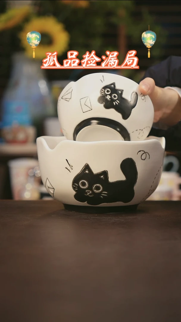 【闪购商品】杯景德镇可爱设计师款陶瓷