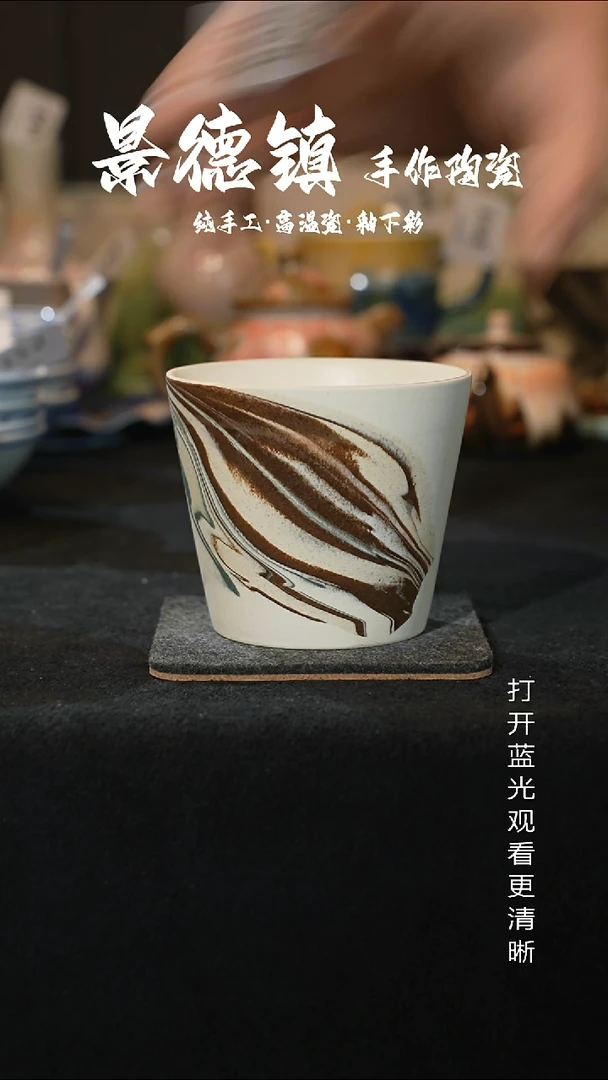 原创景德镇手工高温陶瓷658