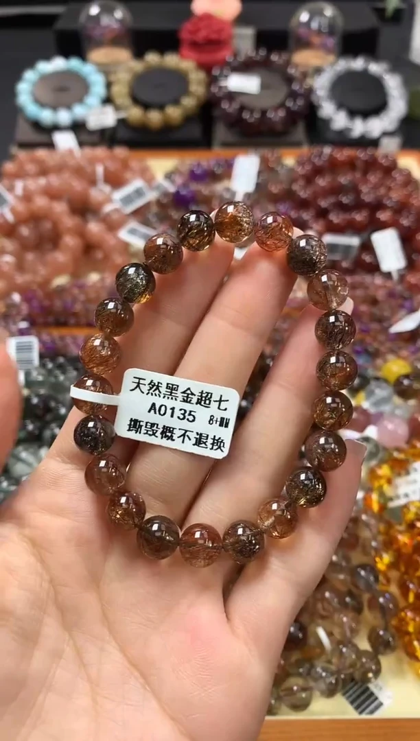 未镶嵌手串水晶8+