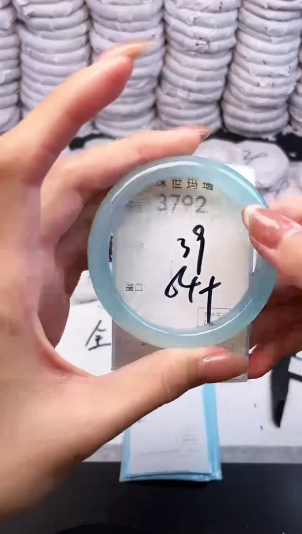 手镯玛瑙/玉髓未镶嵌3792