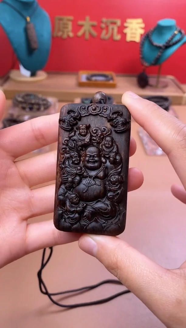 【闪购商品】沉香木手串沉水富森红土手雕五子弥勒牌