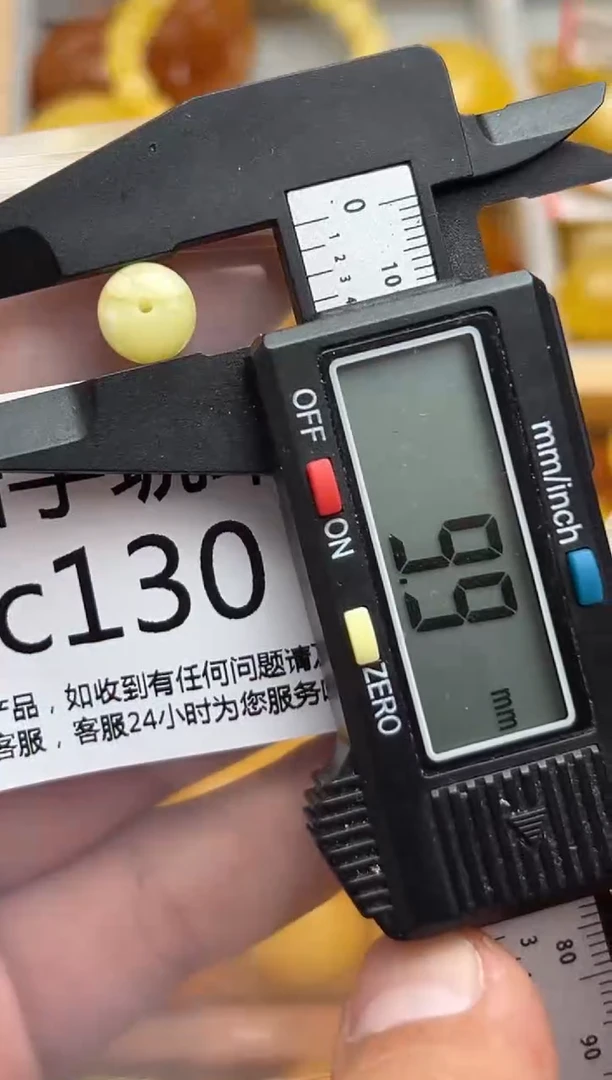 裸石蜜蜡未镶嵌天然蜜蜡微瑕珠子  假一赔万