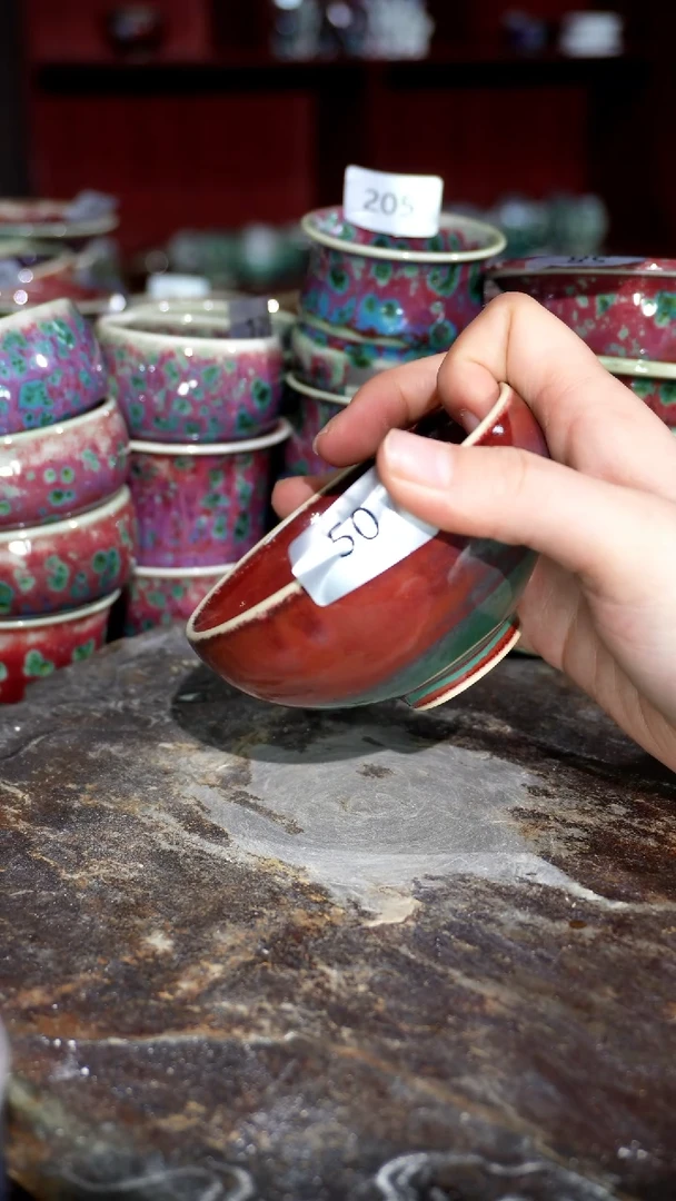 摆件精品窑变钧瓷茶器