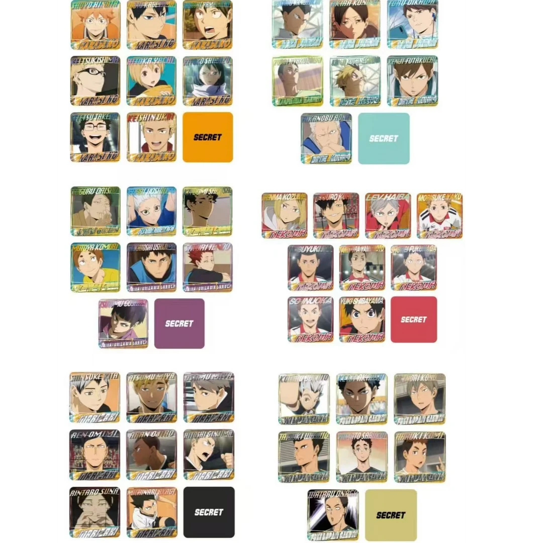 排球少年日谷 文房具青春一页 杯垫【拆盒】【盲盒】