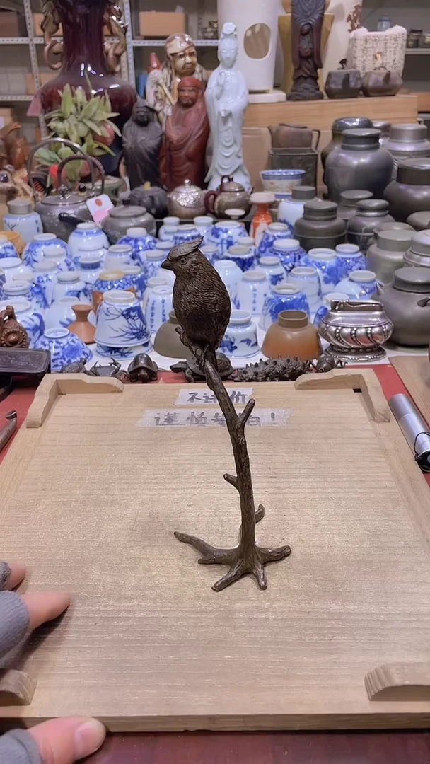 【闪购商品】发发发发发发发发发