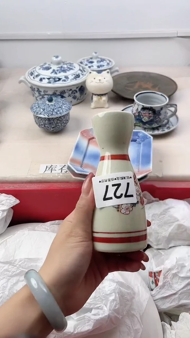 瓷片书?727，，，，，，，，