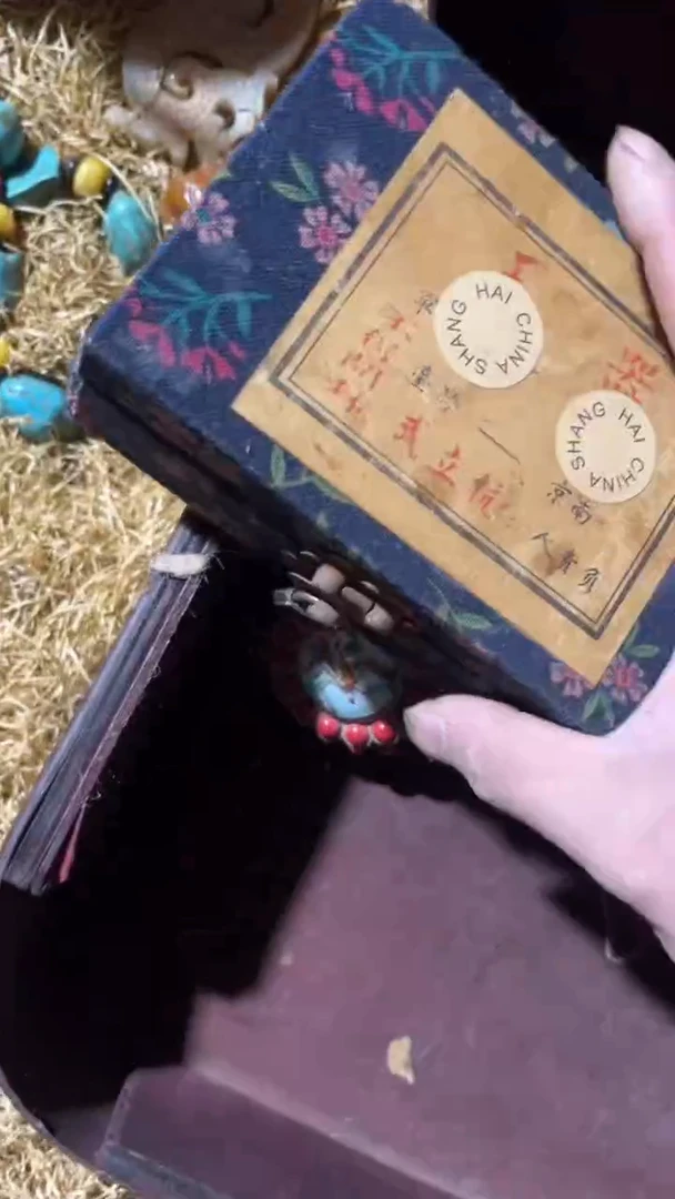 香榧木（1个开封花朵小盒子2号）