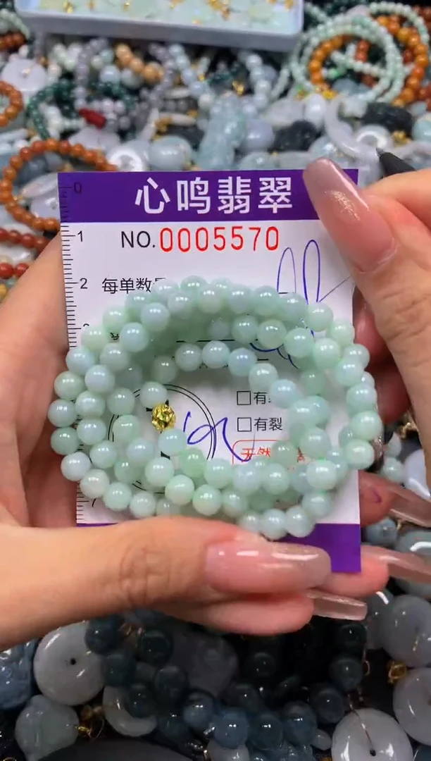 翡翠未镶嵌颈饰闪购005570