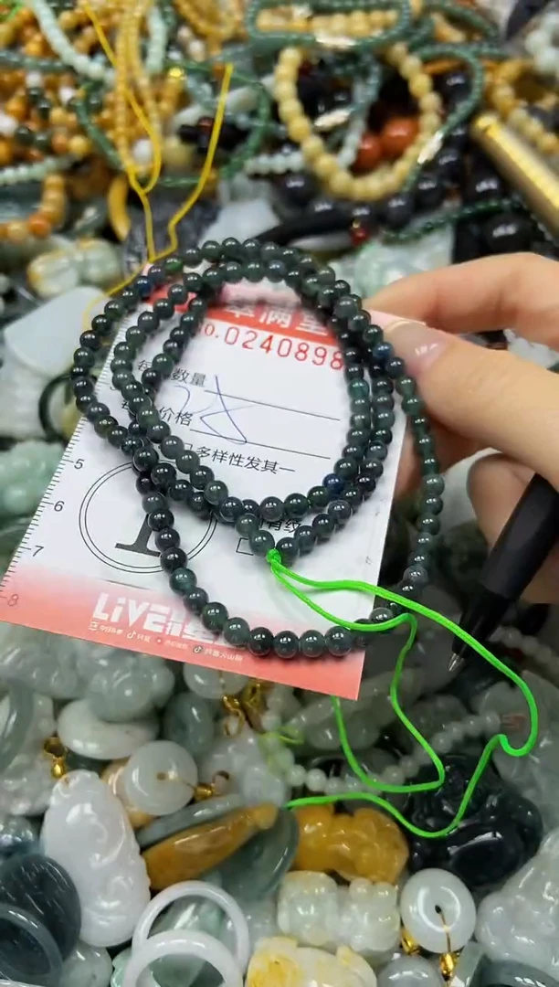 未镶嵌挂件翡翠闪购0240898