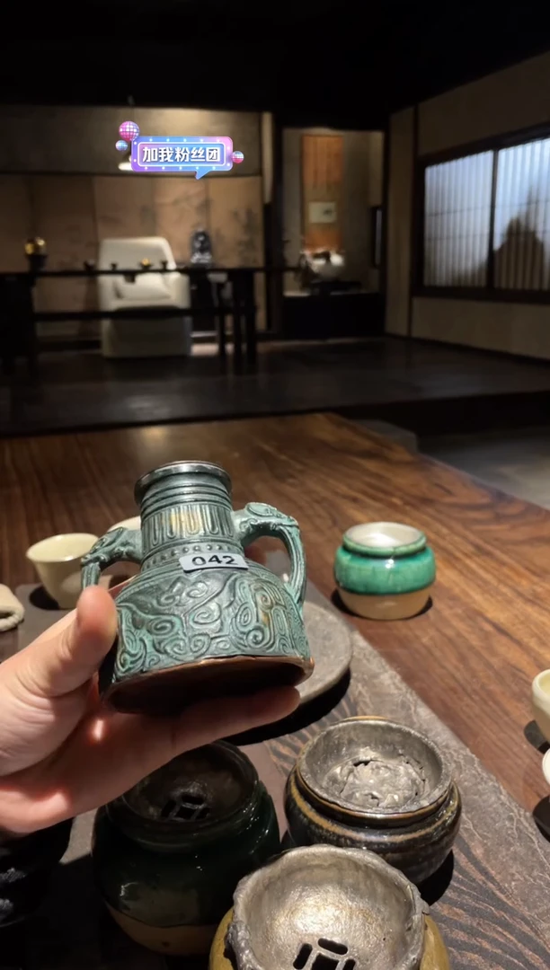 【闪购商品】0绿铜双耳建水.......042