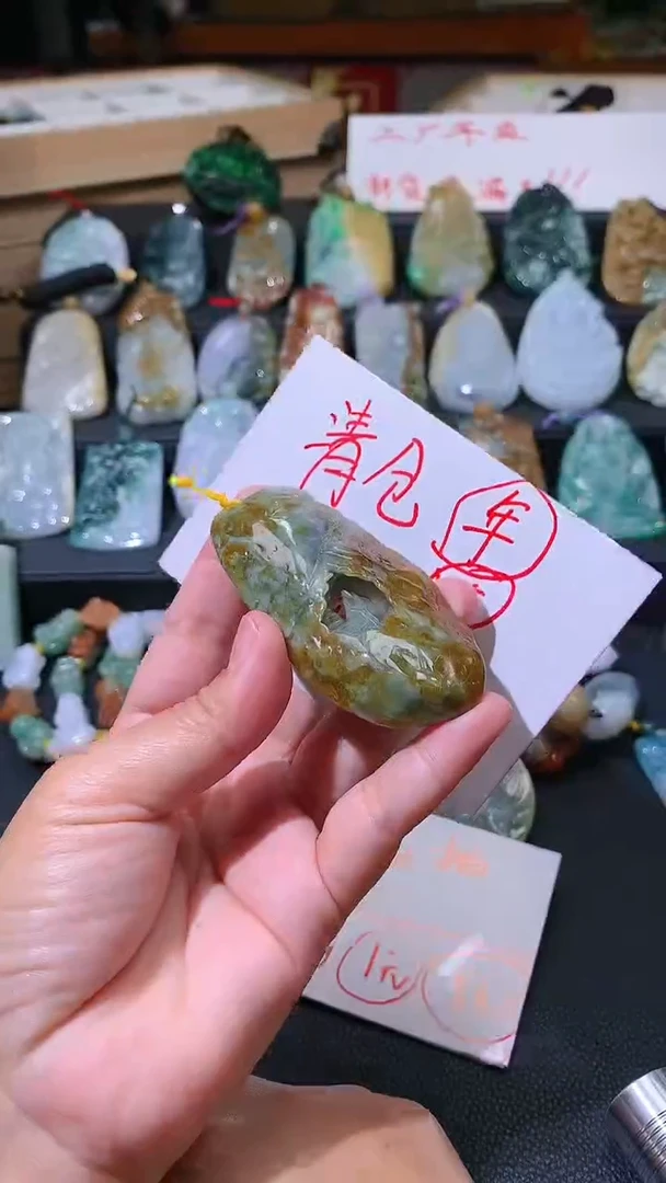 【闪购商品】翡翠颈饰未镶嵌挂件