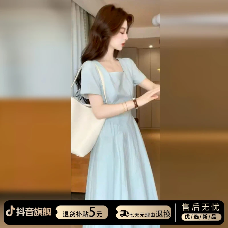 夏季新款方领蓝色褶皱收腰连衣裙女2025夏季新款短袖文艺淑女裙子