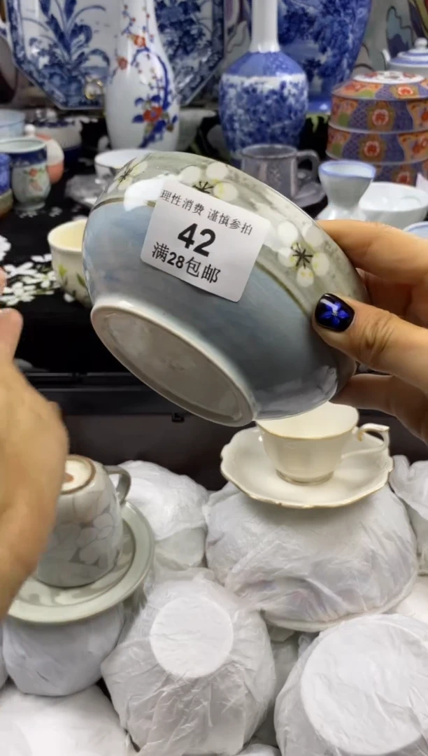 瓷片春**月瓷色工艺品品品品042