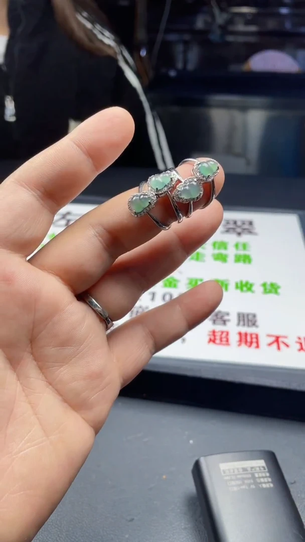 未镶嵌戒指翡翠1个