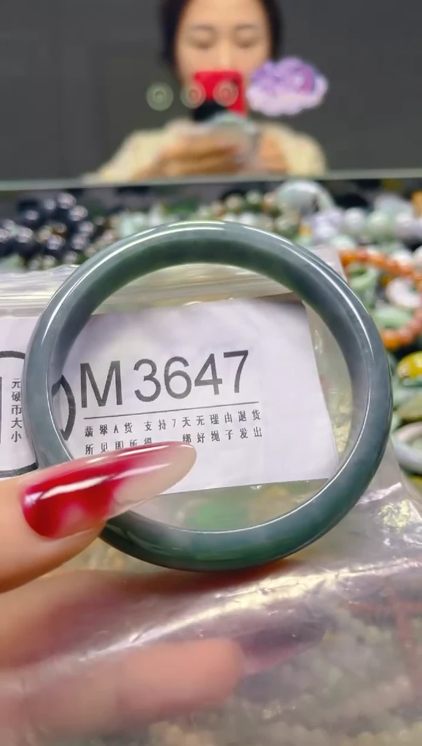 颈饰未镶嵌翡翠59-61/M/翡翠A货，一件也是批发价