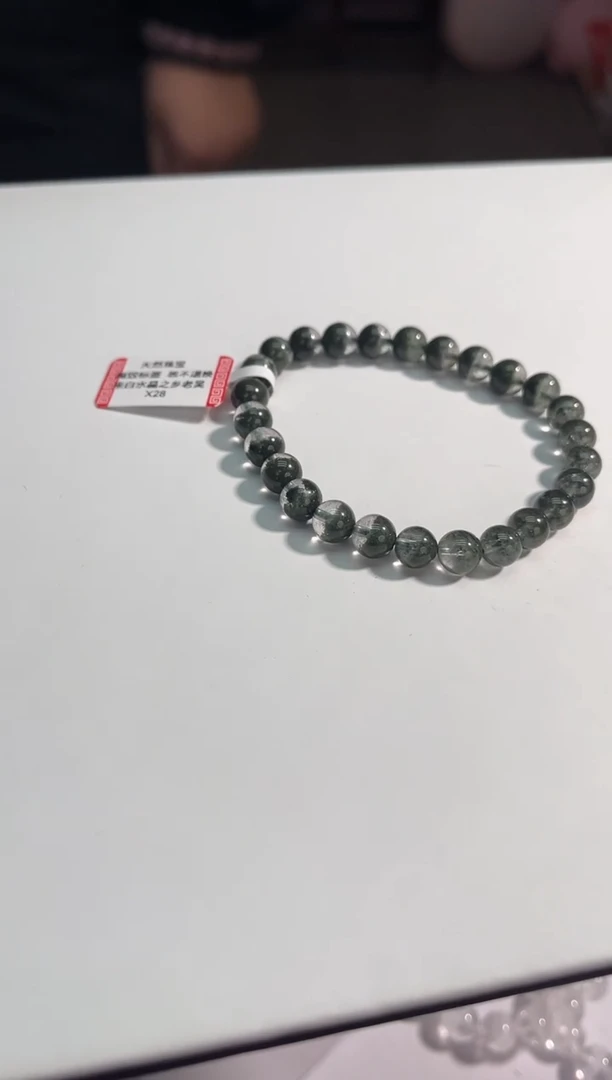 【闪购商品】水晶手链未镶嵌46多样性发其一7+