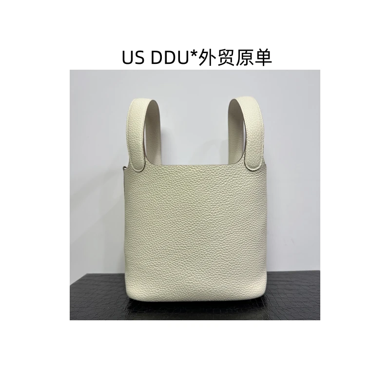 A115 奶昔白菜篮子时尚百搭手提包clz001/Z005