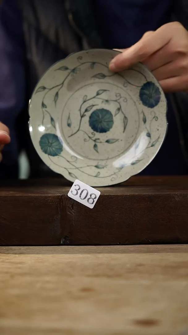 瓷片福利设计师款/盘